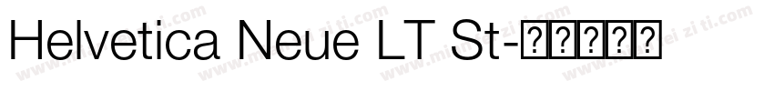 Helvetica Neue LT St字体转换